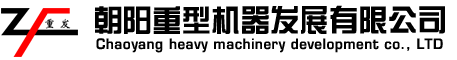 首頁(yè)